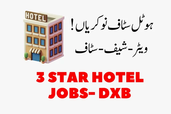 Hotel Staff Vacancies in Dubai: Your Guide to Hospitality Jobs in 2024