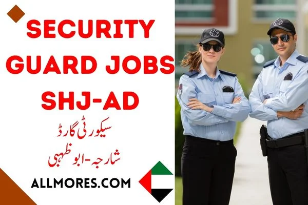 Security Guard Job in Dubai, United Arab Emirates